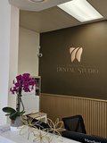 Des Plaines Dental Studio